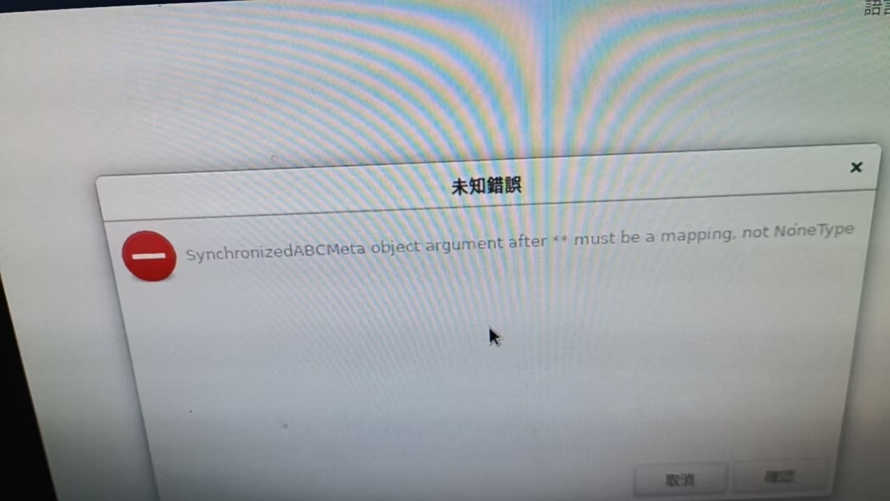 D:\WeChat\WeChat Files\wxid_6a4unqc7zplm22\FileStorage\Temp\b78ac25832a510409afb78aaa82b896.jpg